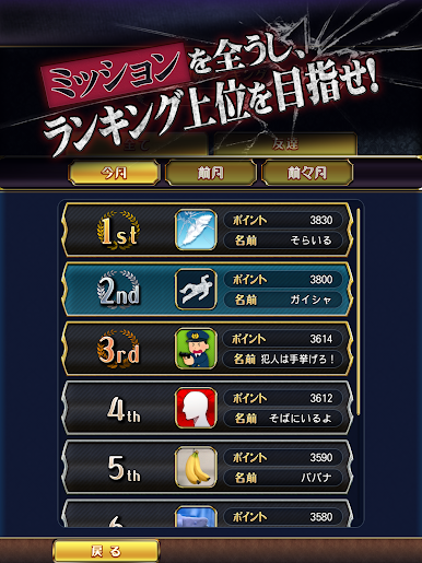 https://cdn-icon.bluestacks.com/iRdRqWIXOneMmbv5pxOX7D4IjkKxgXaEljKK8Rt8Z3BRNV2KJtzjxahAEnVuRcJ8dZrtlK-2WHojCBwT0TKtcA