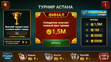 https://cdn-icon.bluestacks.com/iRe5E6II6akvyMtUQ3irQ7AvvuX1HRpM0ZO8cXd3sP2fdaOjmcHXuKllx-wtQJICAMi29umwchdg-fWnrfQDeg