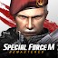 Special Force M : Remastered