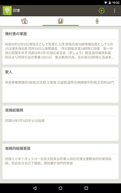 https://cdn-icon.bluestacks.com/iS5c83zBjXET5_fU9fyv1n7WIuT96ZY_Z6LXtNM4b66skAmM-BDjQidXKPUpihsP0DYG5xeOR3yXa-sEybEW