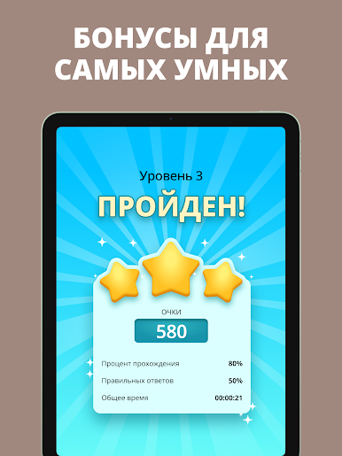 https://cdn-icon.bluestacks.com/iSPc73bqS86fq-l4hbIPVH5Nf9QASnEqEaQTpW2TR-EbcFzXKaePkK6IPZUF8RZOoCL_oIZhqJT4JQmzsM0eHg