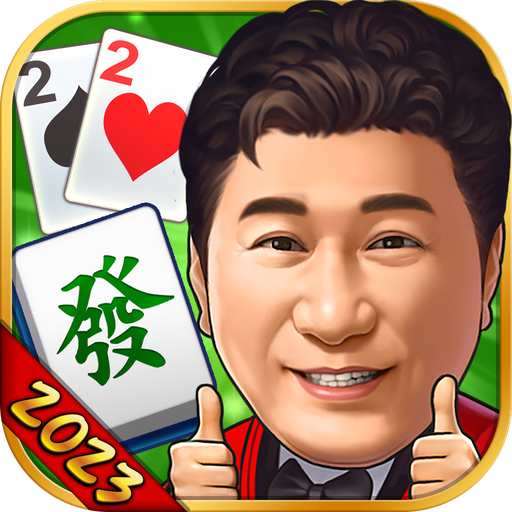 麻將 明星3缺1麻將–捕魚機、大老二、老虎機、各式娛樂城遊戲