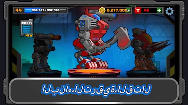 https://cdn-icon.bluestacks.com/iTWn2BTxSzNXNzCsSGRKZMGJH3vMGeBKsOIQULtvqJbhgNI1oI5Y1f0uv8ng_obddhpdNR1tgoggLHpBDV0xt_Y