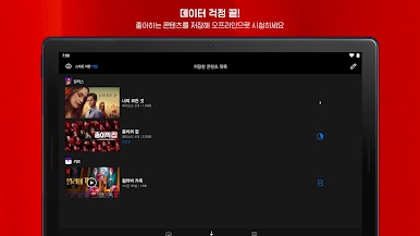 https://cdn-icon.bluestacks.com/iTnSxrBtL7C-A_n2W2bt4GgWQ7yJLB5XNiOmc2jqjFQzDb0WkRP9kHtjksRqoqKBacolq9mXpx6StZP7SJBefQ