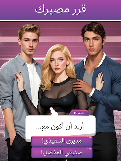 https://cdn-icon.bluestacks.com/iTor4szw7xrPs49aWyh6XNDnJ1b72__38Wrgga7LXKC9f7F-_aq9bzFfqvSBRGaBnuaqpTxNgfE4LLCjD49AXA
