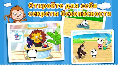https://cdn-icon.bluestacks.com/iU8sCcKFkqWGQFCneAJdBAcvhSytQOtvxl2-Nmud7uxu8YKARyWUx4DAPi81a41Bo-MRrBajmYsDHTqBV75AJg