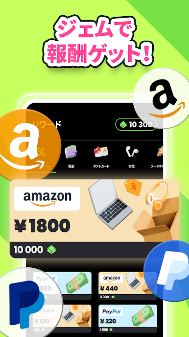 https://cdn-icon.bluestacks.com/iV-7O_GuMLO4u606dTjAfOtkUbBjj9BFz7Fjzf8IO5K2LYa4M2TEUlq6mapBjJWUhtjImWnGazgpFFO5ep8P