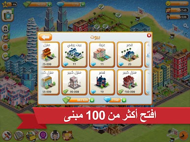 https://cdn-icon.bluestacks.com/iVCxSP8dlKKyAUDjAtT4HbJIOGMLdhAswmnCmhIvu0SadjCSHx3x272YcUQukdN_hWzO1Qd3qiJlcbetv-J_