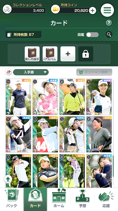 https://cdn-icon.bluestacks.com/iWMdGZTkAOhru8y0F7RLoOTcXjzCO1_uoAVBh6prcpp6x0kNIHMeWpE0PtdlWwap7HL6T-uFtpEVbswoMuO66u8