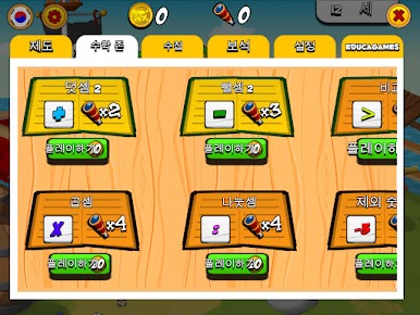 https://cdn-icon.bluestacks.com/iWr4FW-Zp_eEBOHfO591T1HWR1LJO45YA5kU3nmOndLngNwwnrBCQ-8BB55kFcGaYP6uzbZRorhGcTzinAfH
