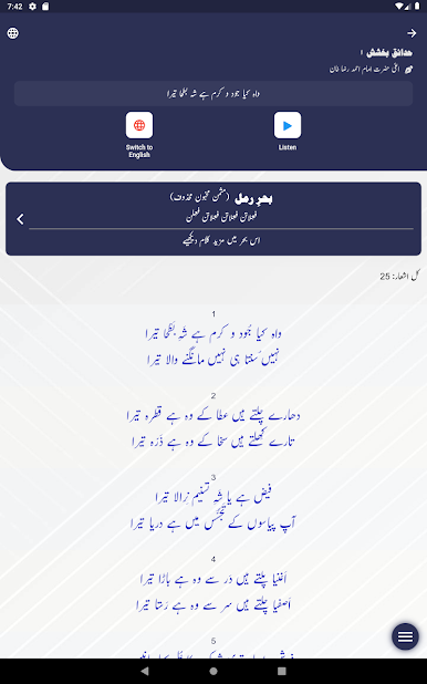 https://cdn-icon.bluestacks.com/iXBYXB0rGp3GruX0WTlft37X9h2cjeswGezLORzrMNbQ_Wp_yGUoe89WvmoL-GgVB-thbbHokal7wu0IswIIEA