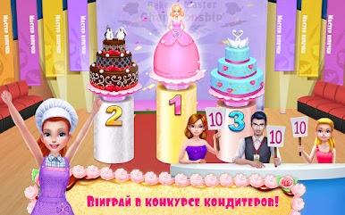 https://cdn-icon.bluestacks.com/iXEwYeSWz7M4I9RSqgVh3CkYI6vMHD8uj1sIsgkZaD2X5kpqftzjKYHpr1rKDBTzZV0t3EQ_8Lx4j1jkQEyCVQ