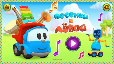 https://cdn-icon.bluestacks.com/iXdcOQm3rTUJINu7s6BvH4zMRHQY_4Q-RbFBkCKqVga66EHzq4vleDeh9eLVyHiSQWeC