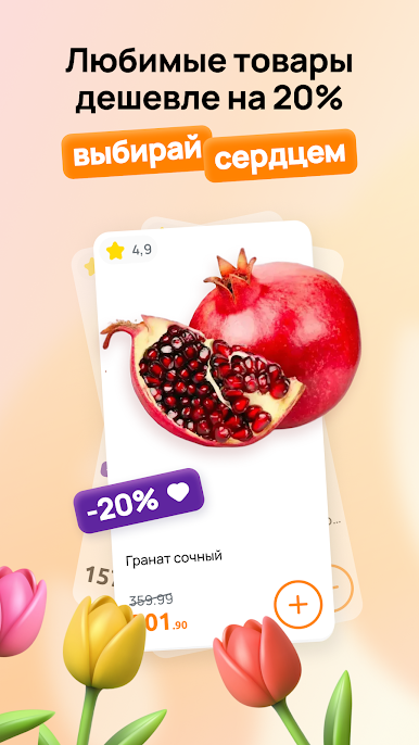 https://cdn-icon.bluestacks.com/iYeyID9UWwQQMUh27YpBceqfKOY_HXocpeQUcXJPo-6cnZTqlFRSN8HCXzXf6yRlexFsyQBAHIwN37l6c0B1