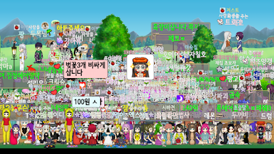 https://cdn-icon.bluestacks.com/iZTabsozNPixMyP-xuZh3xweB44SQ57RhEljpZduYqIJqagM0vY0kfqYhzQJ5SlWeuXDjTS9p86W-_uRaIoB13s
