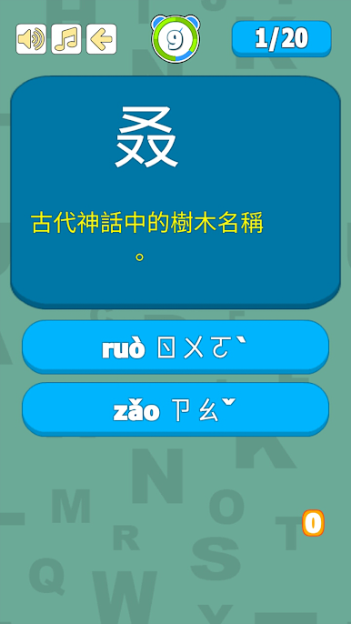 https://cdn-icon.bluestacks.com/iZroS5qpzK0YKWqw-58lM57C7hRXGs0Mt037p-PvOEN5-LZ9OLf2CcTqUAIZ9GxqII6EHImzqFYcYYoKTLuIgg
