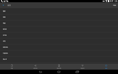 https://cdn-icon.bluestacks.com/i_cm0bEVu5FhAm5GZnCEkQrWVWEC0lIvatpDs-sNJYBREdgwsizXIDNBcuabr1vMchKdkLHT8-Yiuc-EYdzqRcM