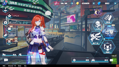 https://cdn-icon.bluestacks.com/i_xyLOAP9NTj7ifuK9ABQeXDIAxYAIiqZpI9QJaywHABb-i0V2oQyWY7wWm9m7qsJPgXUKLJ3T9L3-637r1-