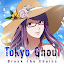 Tokyo Ghoul : Break the Chains