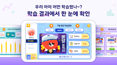 https://cdn-icon.bluestacks.com/idQs81qPxadZKKRFd5sFrr4BnetwAX-DQtJW2esVsVxzn3LydV5wILZmCybEccXogAF00xkTuPejtx6eggYong