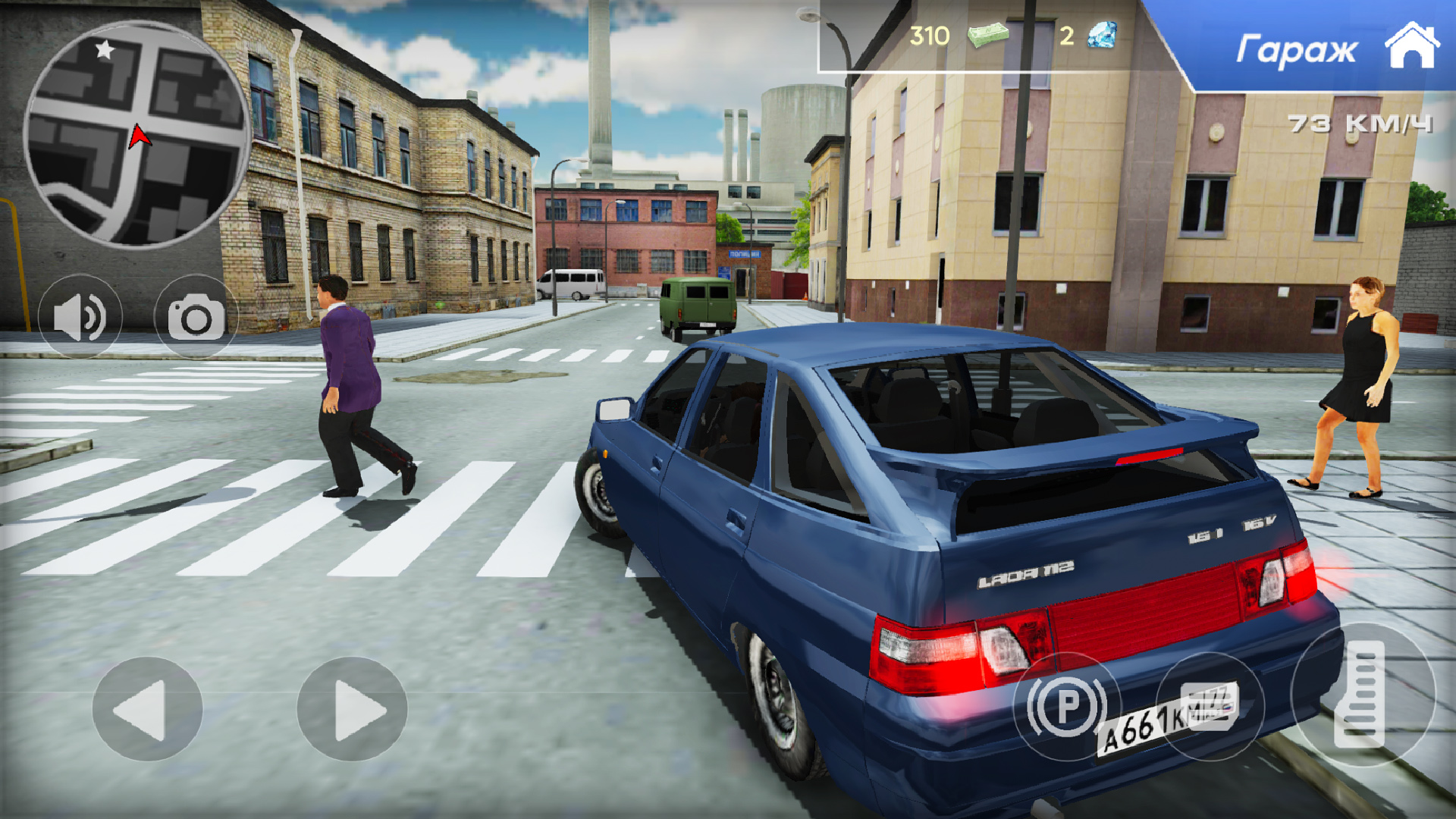 Download & Play Lada 2112 Village City Driving on PC & Mac (Emulator)