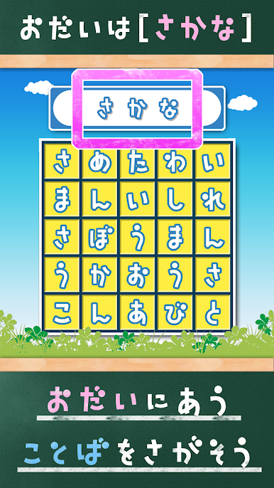 https://cdn-icon.bluestacks.com/igtQAASWD9TxUcbnEznCppsDsmivCF_8ydKPqGWxTgtQaD-iDijc_4zrN-TXp6vZXOdIZ6DlFl59mjR5IyC2SA