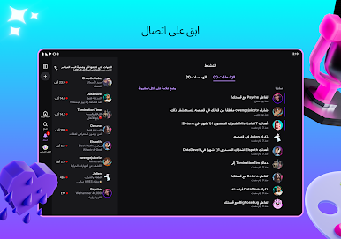 https://cdn-icon.bluestacks.com/ih97oIZgjZEi8k9Yocv55pQ38I-h2T0z8pzOHWnkZ4NfdmUJklAmJhxK0JsveQJNZz7olLqhJ32ykqkFFhKwEQ