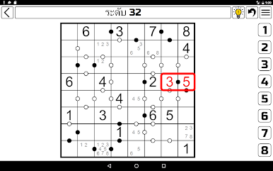 https://cdn-icon.bluestacks.com/ihA1XAXTAZ8Yg7ZXdkmPJDfWPBUGPWmvkYz9LM8Fo0MPiNHPhmEkxwXdQPrEuhRVOSzAfafPluzwzixqxCYA0w