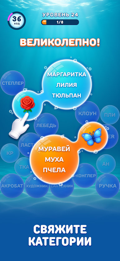https://cdn-icon.bluestacks.com/ihApvRqm6fh4WtMNsBZfCSxzP2fRKrhYe7hXiDk5-SlqHo8_bGP-kLGsDUYKmnYJ1S44wYm7q7kC9QVEs7pLKA
