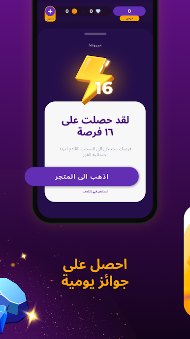 https://cdn-icon.bluestacks.com/ihyzp0if3c2ubrp9TLpDB1F1i2RcwdrxTzRfcE52sFgdZn7LwENnMUt0IKkg5pDjSGW5HBkkl16KItCM7IEt7A