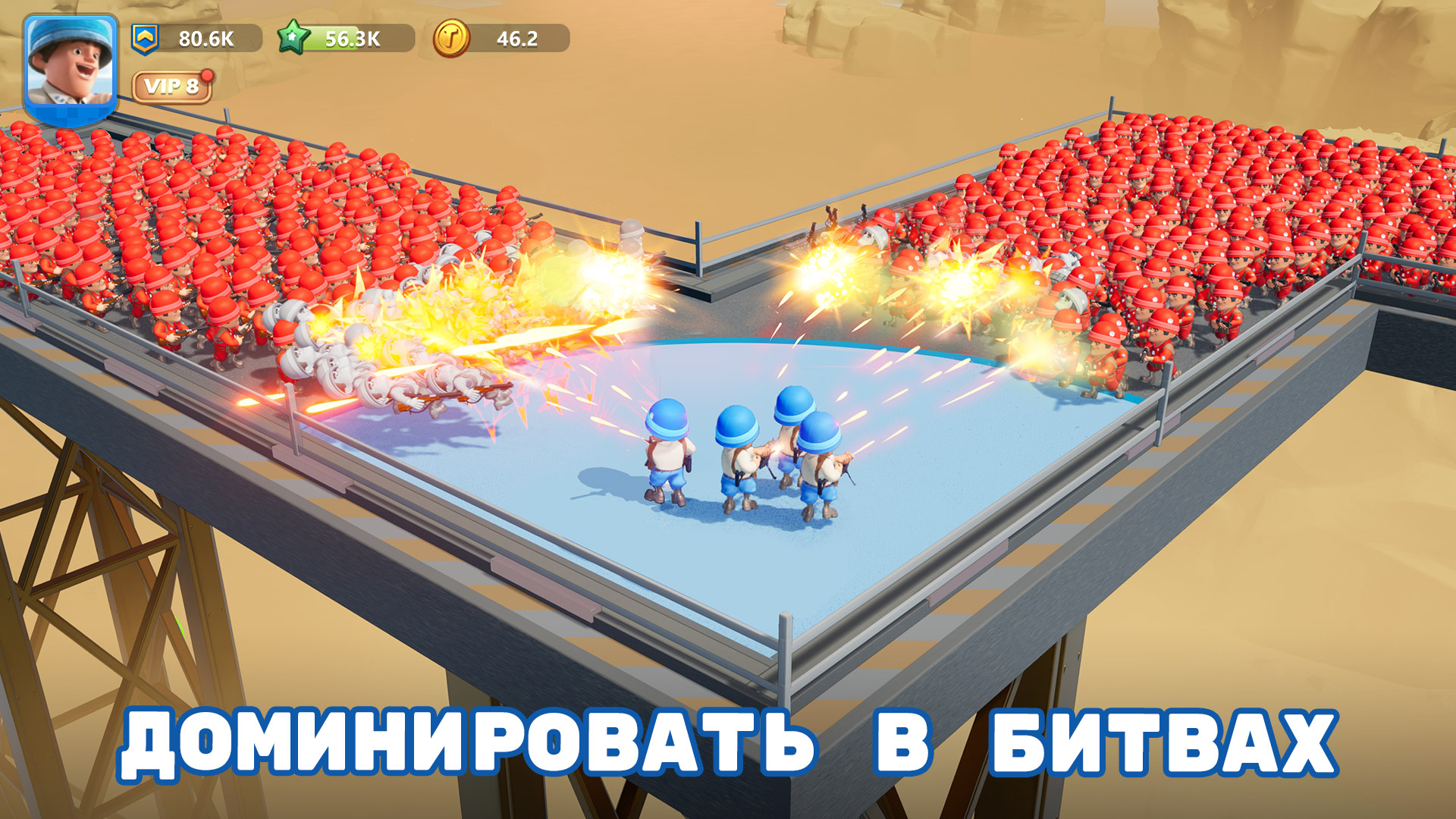 Скачать и играть в Top War: Игра Битвы на ПК или Mac с (Эмулятор)