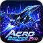 Aero Bounce Pro