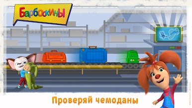 https://cdn-icon.bluestacks.com/ikotJelyhpjqsOtOn68-wHrg_x6cm4PMtHEHKEWFCbQ3-goF-MIGd3KYcqhkmLADE6NVCuGXPV6rTCQJBZ0QuA