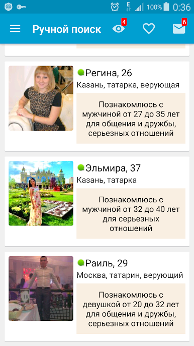 https://cdn-icon.bluestacks.com/imS-e1b7w-h8YmO-Xjqm1z8aCh3L1bS-eZEHk15bXXcWcks2YvuFsr2hkDiKcjiOJigcVifHPifp1LeiIIxE