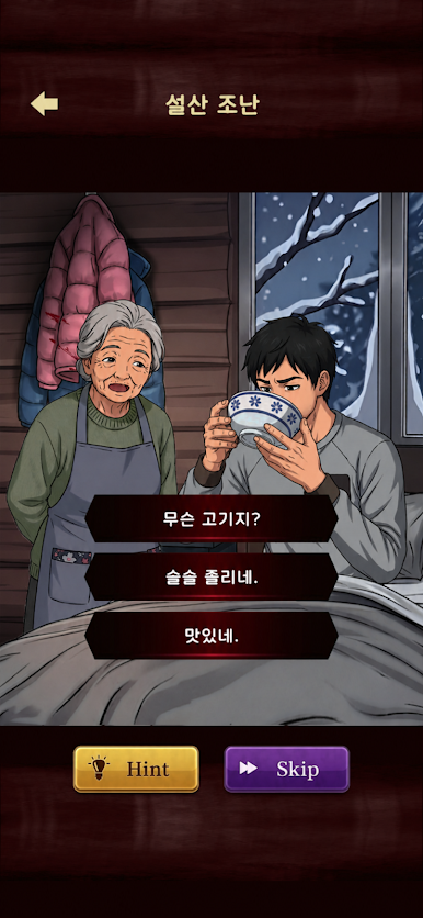 https://cdn-icon.bluestacks.com/inRzhbmjRMV2NyoTDdwwfMspa2EtRuZaImCPK2Ht4So09SPNjlFYvLKkfObFBQV48wWr-m8WUvJkMLtVdHut