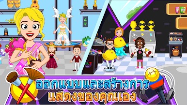 https://cdn-icon.bluestacks.com/inrZkQRLSY4Q7KqS0bzM28oSvVUCdWcjYxLjtKH8-HMeAOQaY5lTSK-Q5GVR24jC7Y6ZSTsvIpZZiGVbD8wn2Pc