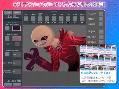 https://cdn-icon.bluestacks.com/ioq4dcehdGB3RfkIQkutDLDVevDUu-LVd43Yu8YlV2o57VxBxuLZ9x4VgZc9V9I6f3kJqtEkzRXteHtqCfqPrqs