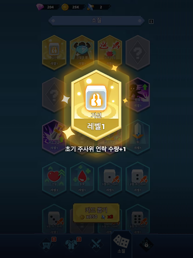 https://cdn-icon.bluestacks.com/ios_Cc9YxqFXV3u75R_4foUWEXTZgI54TrAasNlpD-mqbv-JhLmPsGUTNLRiVvHY64E