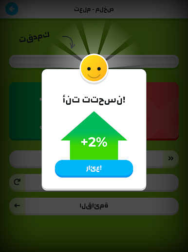 https://cdn-icon.bluestacks.com/ipK7e2UDWnpZGn8W-JNubnsItjCPaMYxGNkvEp8JyfHK04j1ZfdrqxvahWLzHMny-pujoNtegTqxiqkkJxvfUA