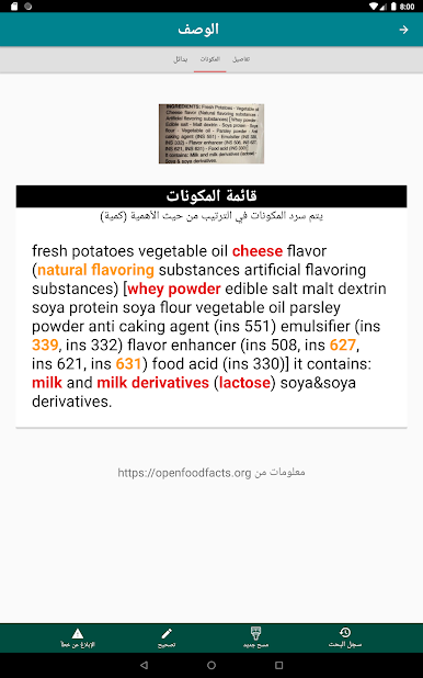 https://cdn-icon.bluestacks.com/iqljuq70SG0j5K_-5EMTfnrSguGgbwV6V0DFHIjX262pn-d-Ea2Xf5H1MKlVsLC_eeCXS9JLXJxTMlAjIKzZyQ