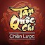 Tam Quốc Chí-Chiến Lược