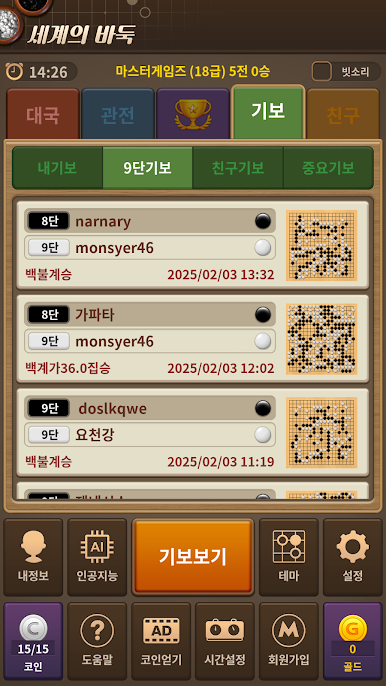 https://cdn-icon.bluestacks.com/irUfLthU32FyUcpgLiDnWJdDrJty33YdrjeeOtyDaMfNy77uqdf2-7YEiRvXHo3lLPHKRm376mUn-evtngj2