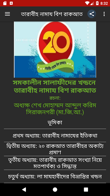 https://cdn-icon.bluestacks.com/irs7PVQWKl0-sjWGleX5HUFXuB8cfuixLrFC-WmhBZV6Ao128nNNDP2ZzbjecRsspq7GWIYHeyCM906XaoDn