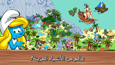 https://cdn-icon.bluestacks.com/isyU4egcfBWHSOA7H65rmO-VZY7L614CozI4ybJOT7HRFaG-ny03C4Y1xY9H7gCSLF5fc7a5d1xPY5m38JLxKQ