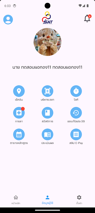 https://cdn-icon.bluestacks.com/itAxgx97JUv6hJJ_e2EiAsYEZhDYytudDRIYu-qJDHOLgDJ1AQzR_ECiR9-dtE-Yhdm24fbnCCmQCE_AxPLR