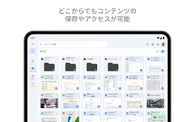 https://cdn-icon.bluestacks.com/itvLENyVx-vSUDgMF-MNga3Pakk9DAT-ki8MGxlFUYqmyl6jeiywx94xcyzsjNsLuG2nz9kZZnTA68jVWgxlk0w