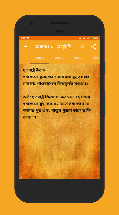 https://cdn-icon.bluestacks.com/iuHVbKhYwKTGJwauydYvLbEUzupIEnwshtyg_gcSs8qoJxZHWLaDPLUg3v1IqG0HaomGt8ZZ79AjCzgE1Zg