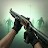 Zombie State: FPS Shooting