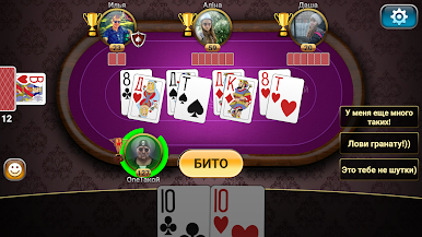 https://cdn-icon.bluestacks.com/iv8ws4Bt6sTL_5JocmIBGen7zgm6n24797p20G5gmmoNSGhyHli9OgqT3kzD4WzsHx08aSO8o1LSMAWJ6vw7vA