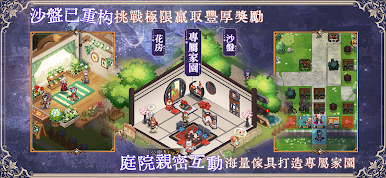 https://cdn-icon.bluestacks.com/iwWcyMGqFw3msevJxw04wxqbxVprsuu8d9-TQcIY-23cTFrYv-G87_I_Lum7xrPjdGbjUD4R6HRjkC1AU_3VYpE
